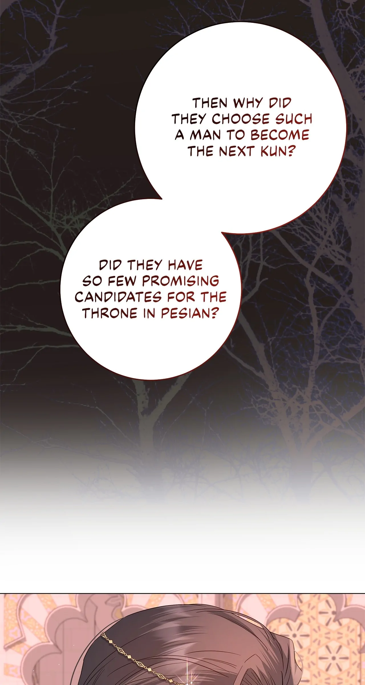 Traces of the Moon Chapter 36 - Page 17