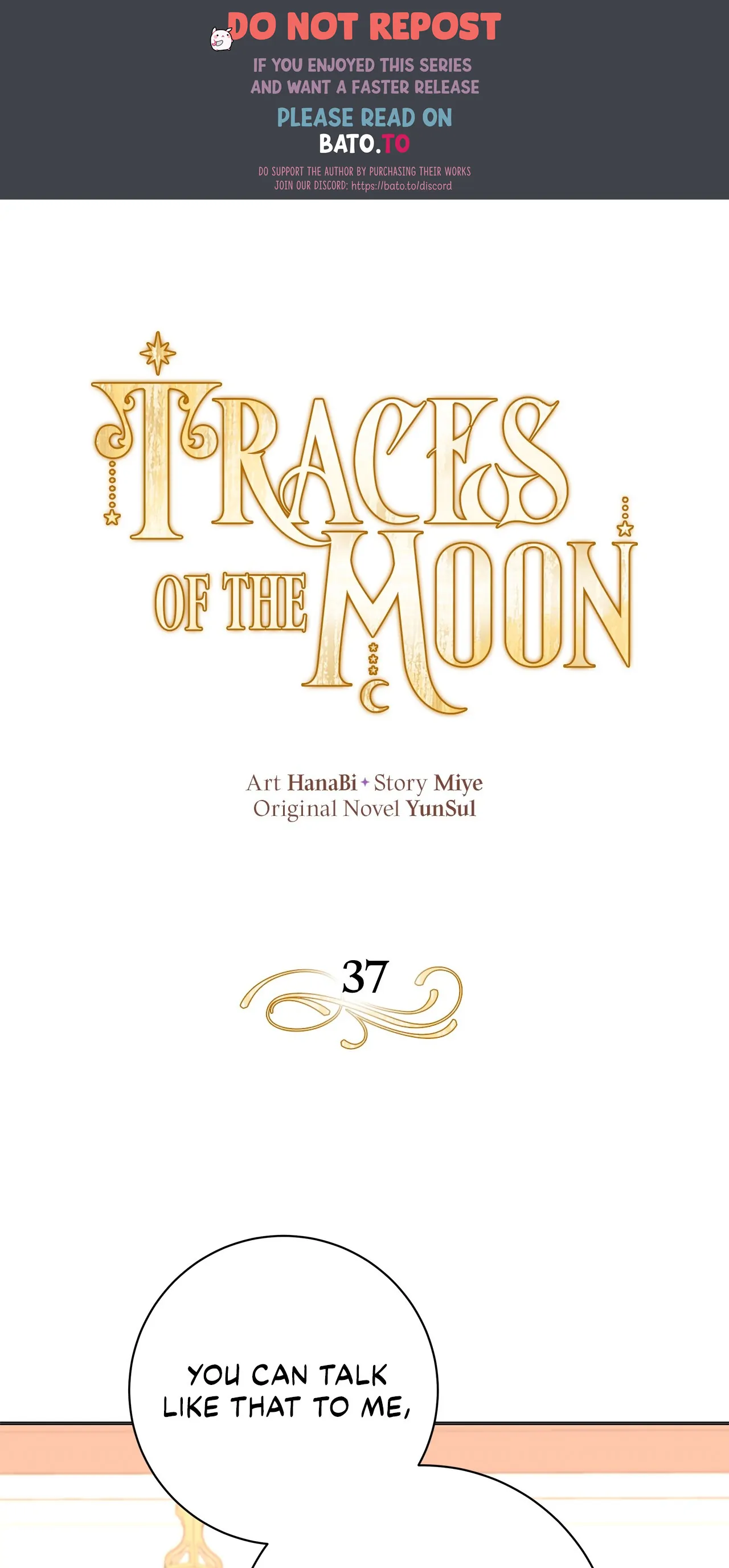 Traces of the Moon Chapter 37 - Page 0