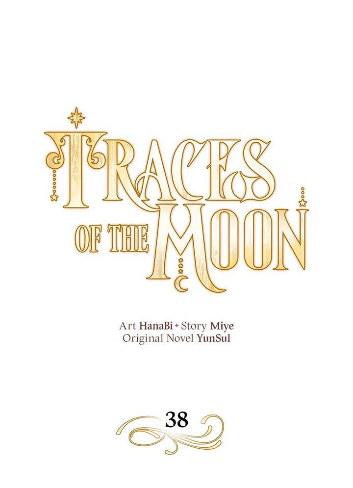 Traces of the Moon Chapter 38 - Page 26