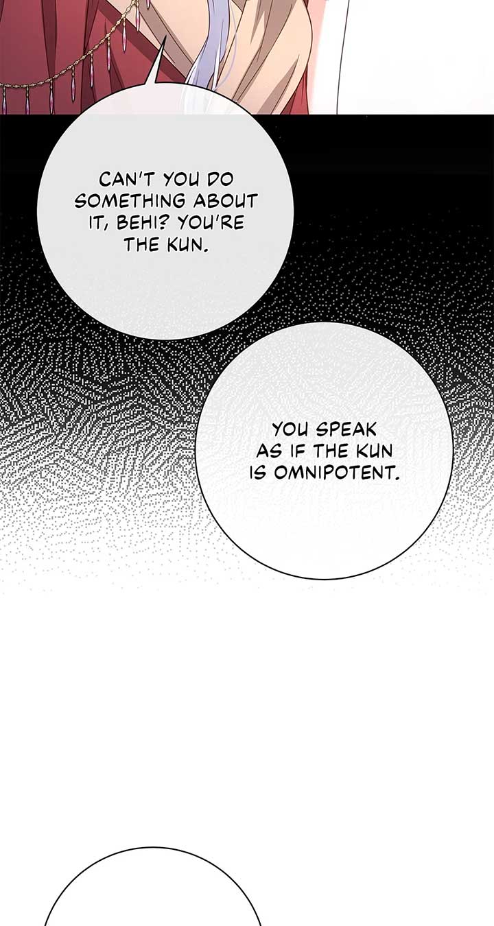 Traces of the Moon Chapter 38 - Page 50
