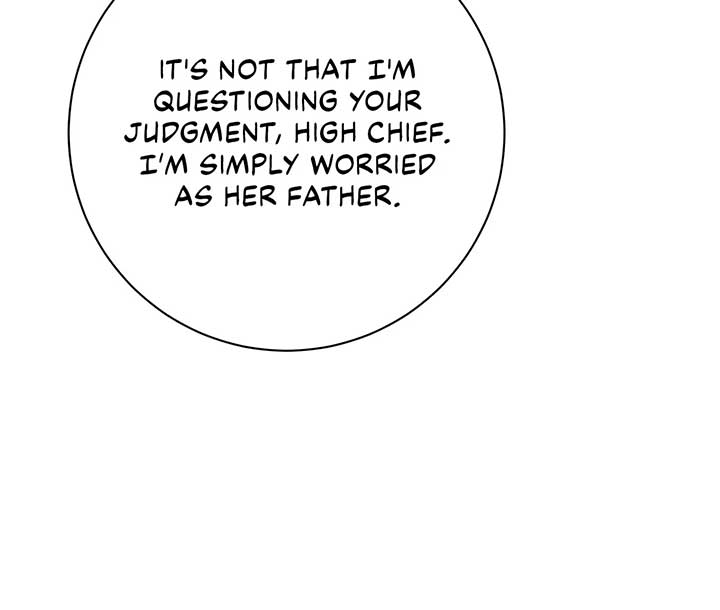 Traces of the Moon Chapter 38 - Page 84