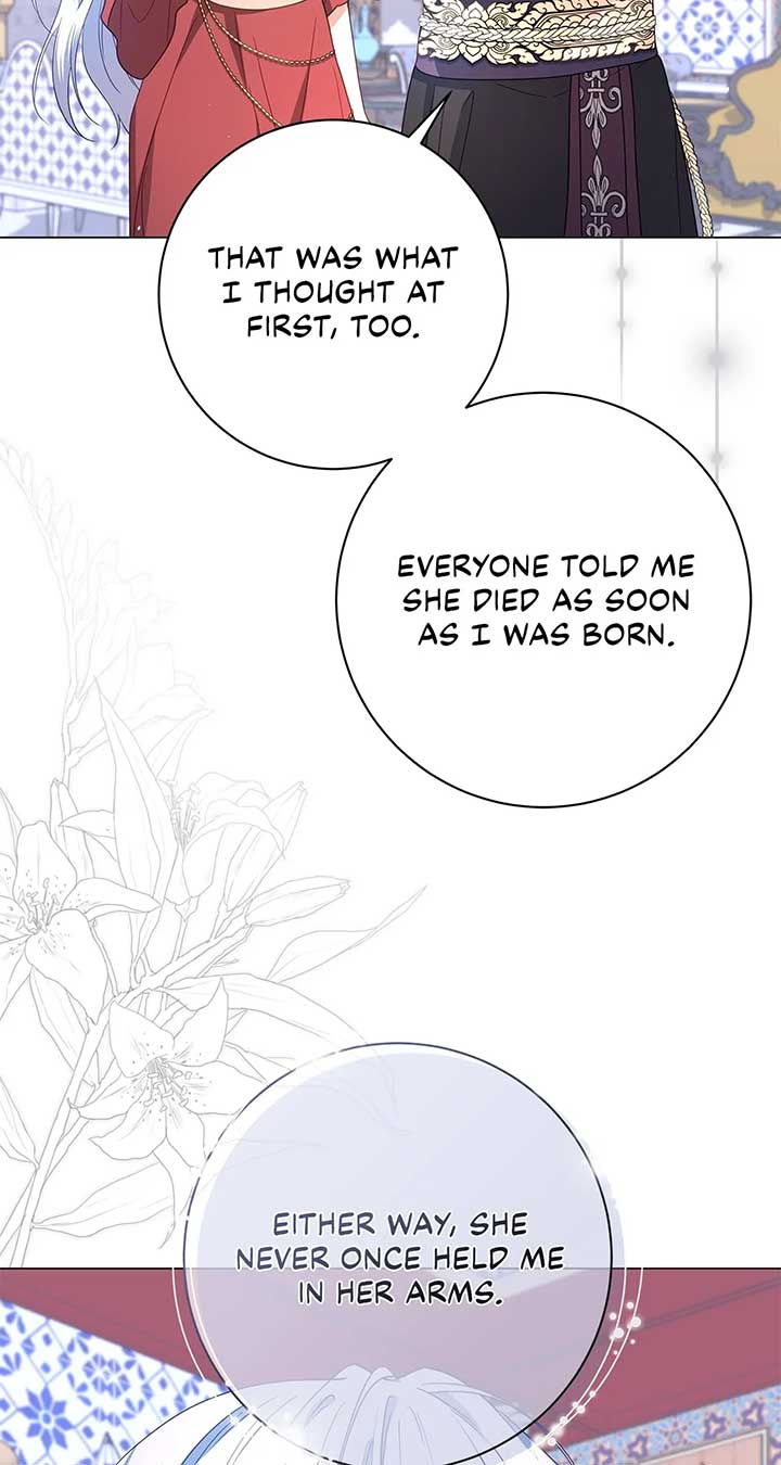 Traces of the Moon Chapter 39 - Page 17