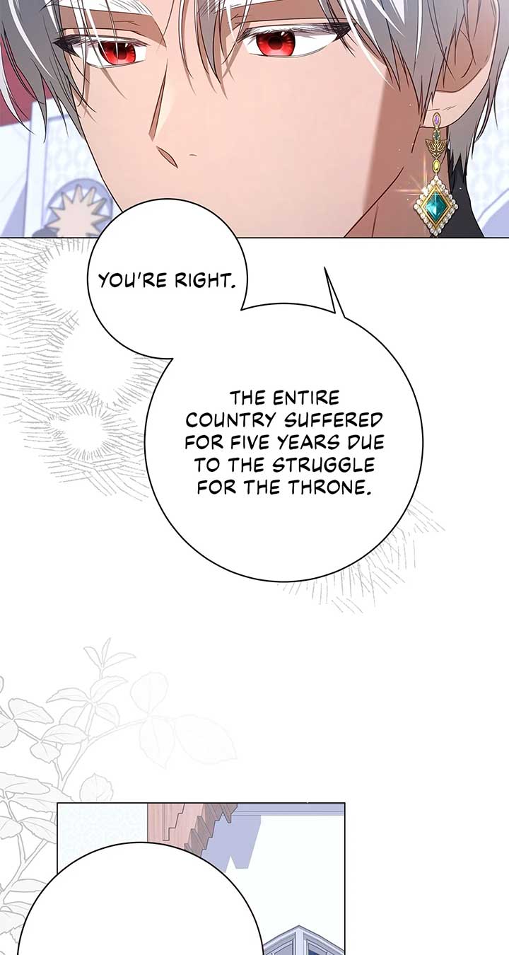 Traces of the Moon Chapter 39 - Page 4