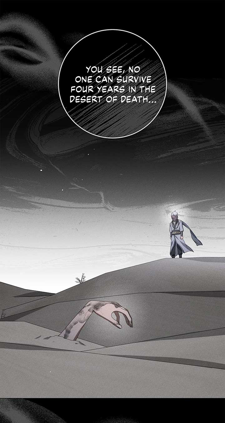 Traces of the Moon Chapter 39 - Page 7