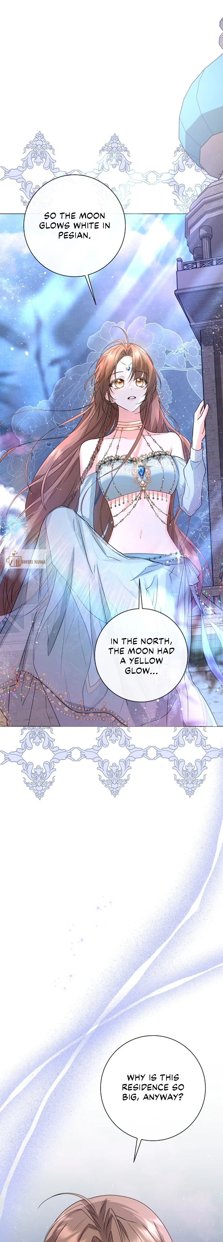 Traces of the Moon Chapter 4 - Page 12