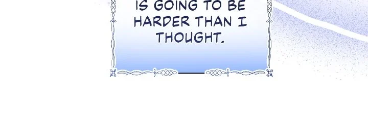 Traces of the Moon Chapter 4 - Page 14