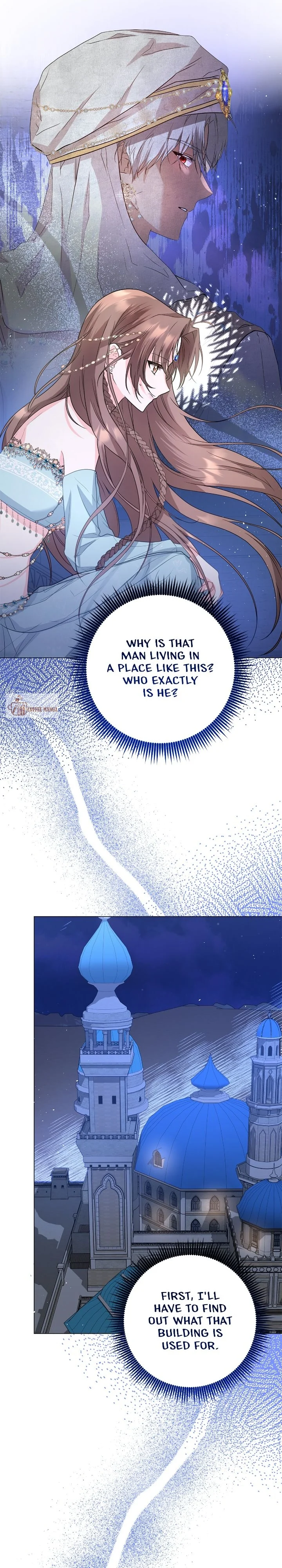 Traces of the Moon Chapter 4 - Page 15