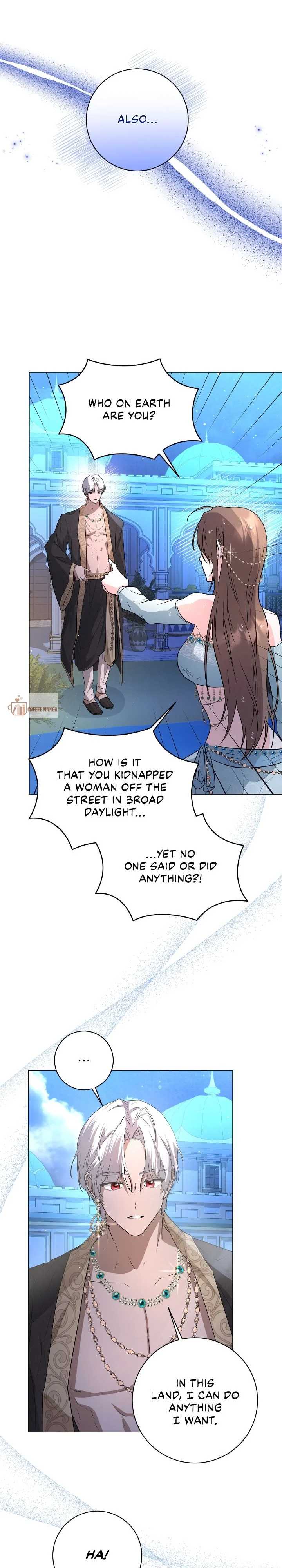 Traces of the Moon Chapter 4 - Page 24