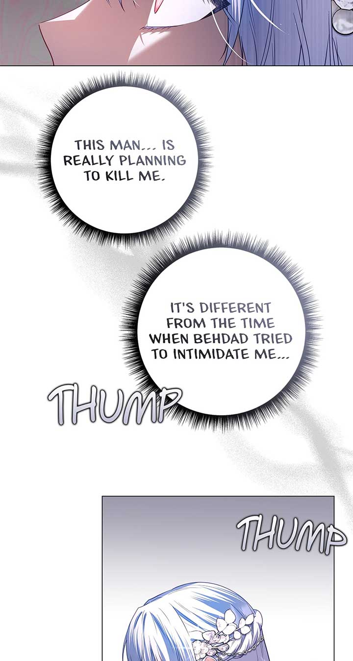 Traces of the Moon Chapter 40 - Page 33