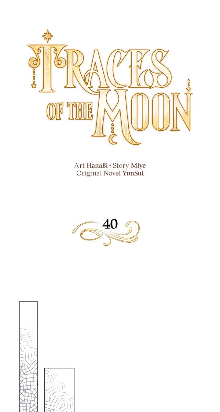 Traces of the Moon Chapter 40 - Page 38