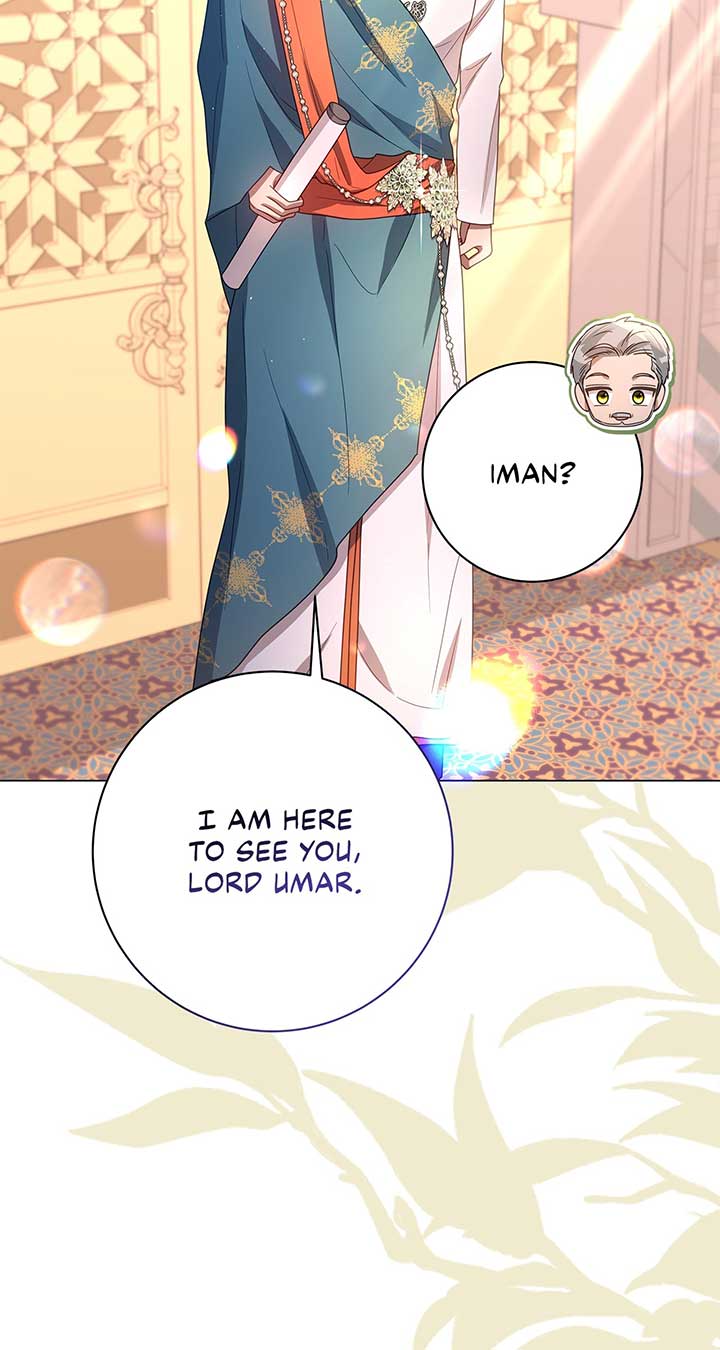 Traces of the Moon Chapter 40 - Page 48