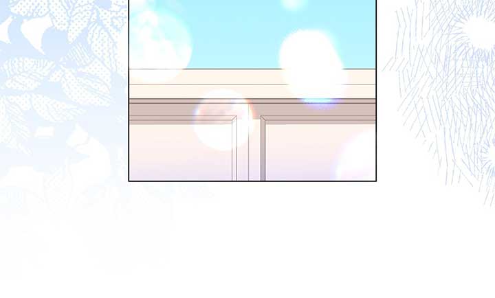 Traces of the Moon Chapter 41 - Page 29
