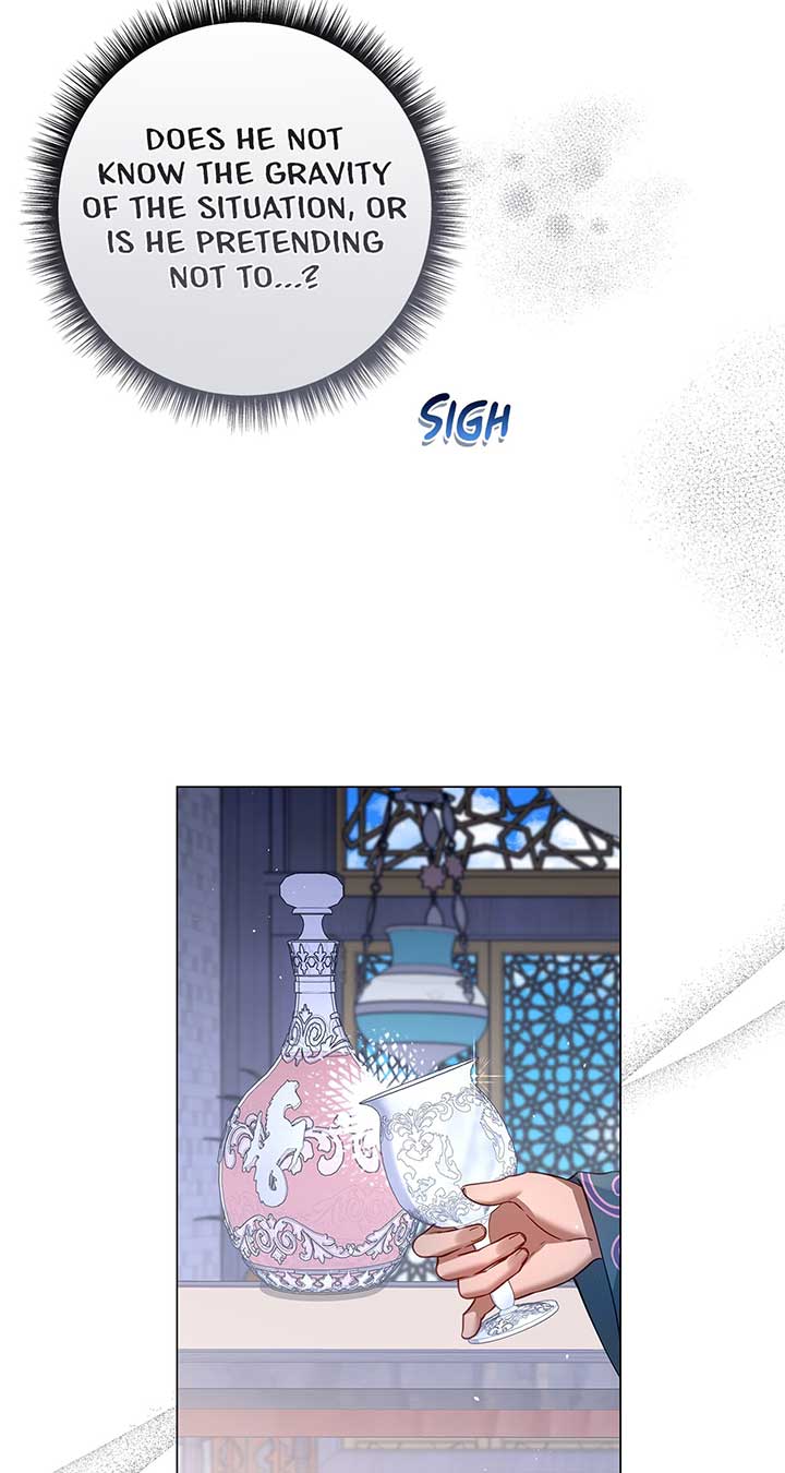 Traces of the Moon Chapter 41 - Page 9