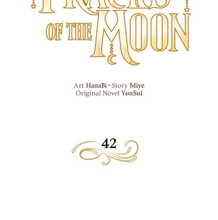 Traces of the Moon Chapter 42 - Page 10