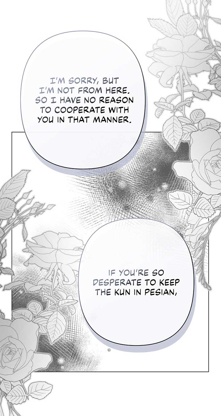 Traces of the Moon Chapter 42 - Page 73