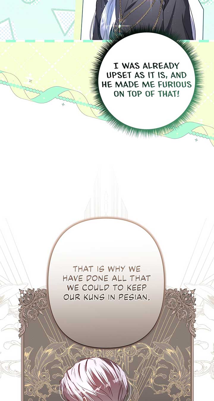 Traces of the Moon Chapter 42 - Page 79