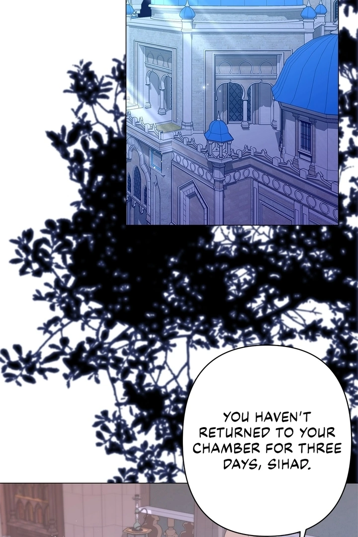 Traces of the Moon Chapter 43 - Page 1