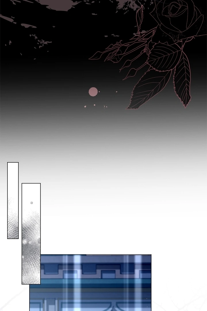 Traces of the Moon Chapter 43 - Page 76