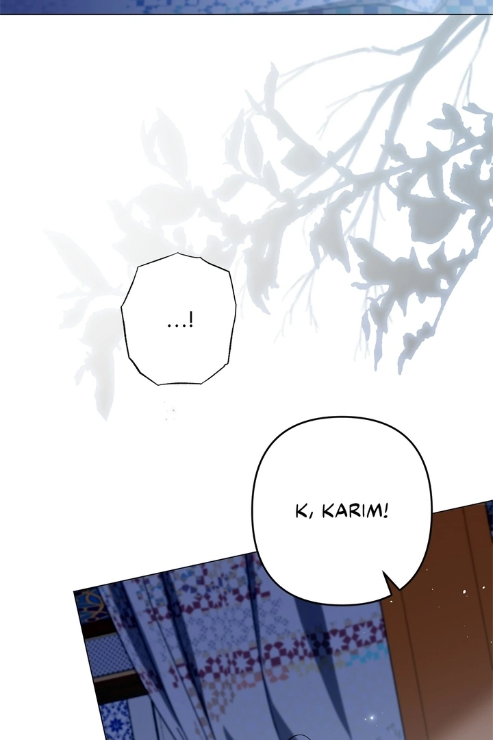 Traces of the Moon Chapter 43 - Page 81