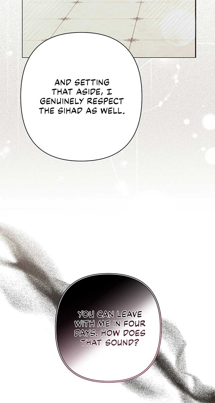 Traces of the Moon Chapter 44 - Page 19