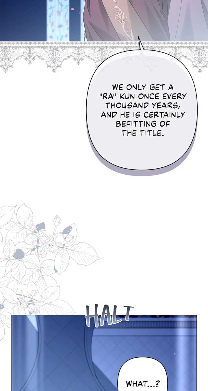 Traces of the Moon Chapter 45 - Page 23