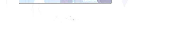 Traces of the Moon Chapter 45 - Page 29
