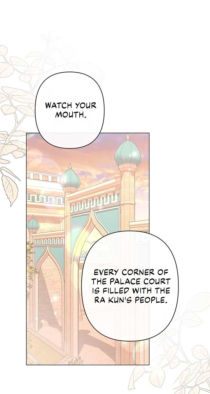 Traces of the Moon Chapter 46 - Page 39