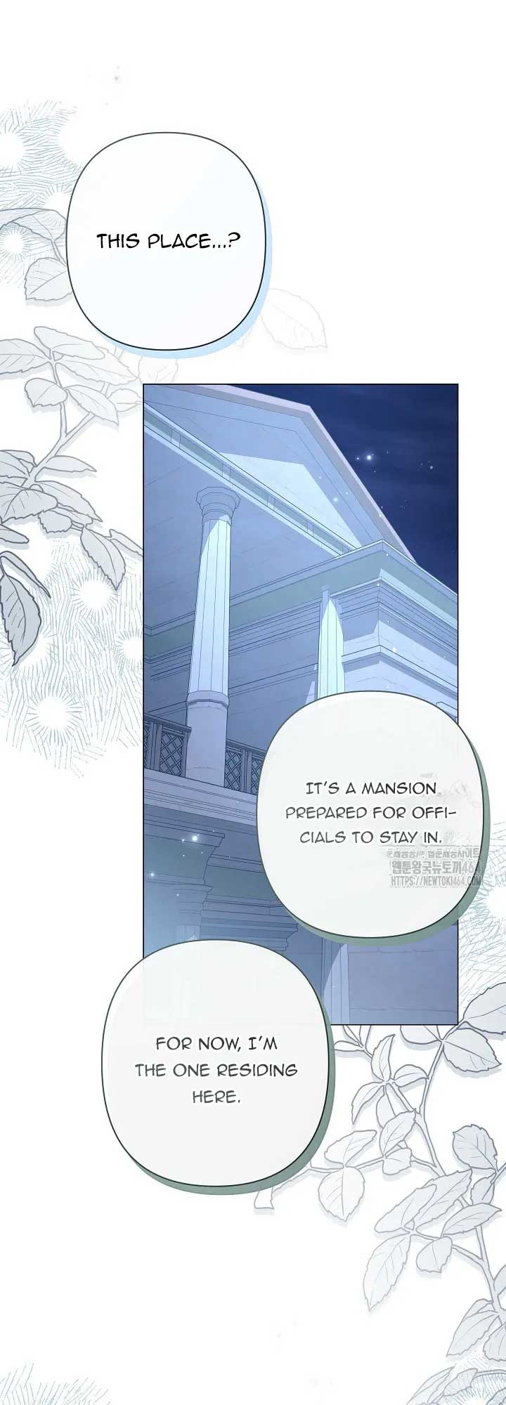 Traces of the Moon Chapter 48 - Page 21