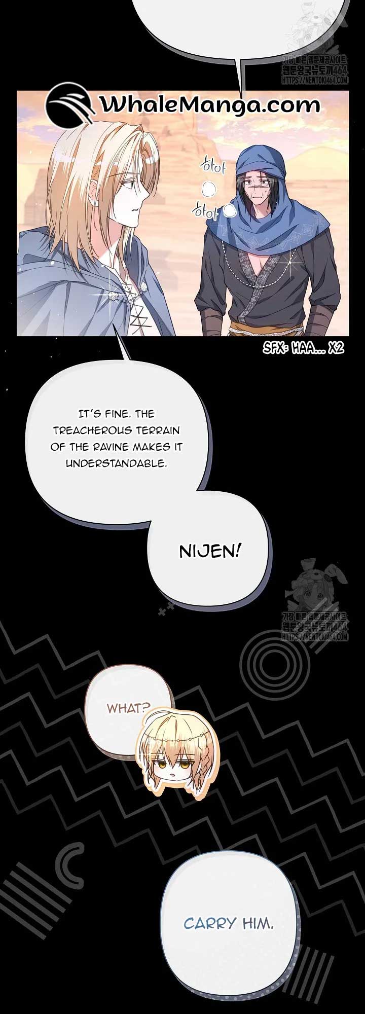 Traces of the Moon Chapter 48 - Page 4
