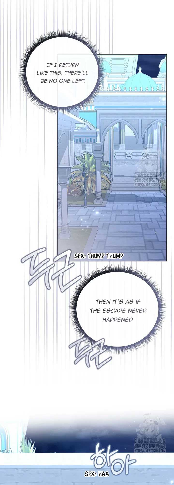 Traces of the Moon Chapter 48 - Page 60