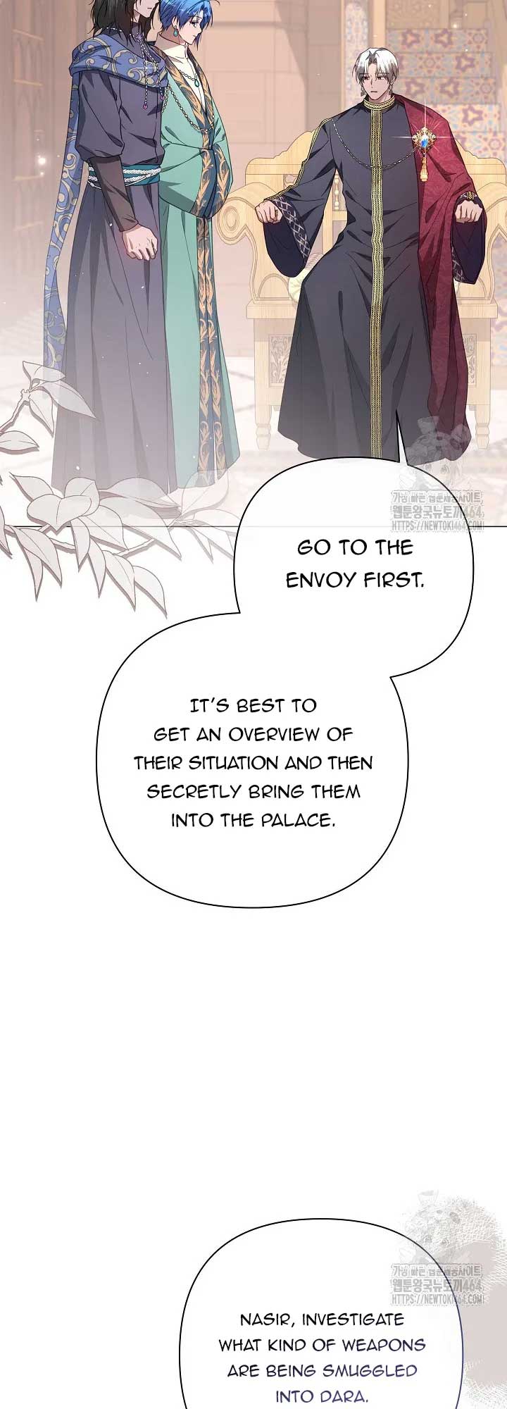 Traces of the Moon Chapter 48 - Page 7