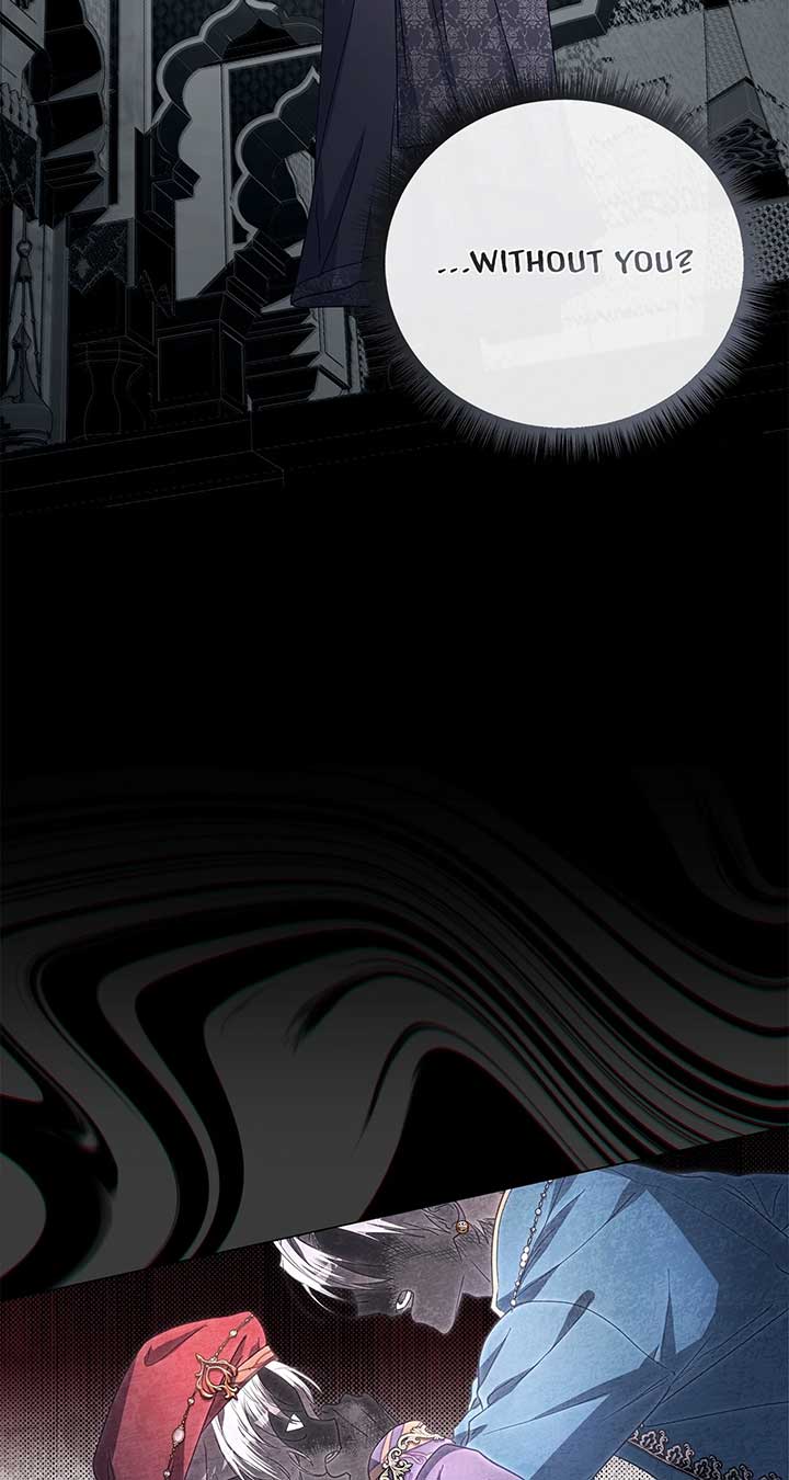 Traces of the Moon Chapter 49 - Page 15