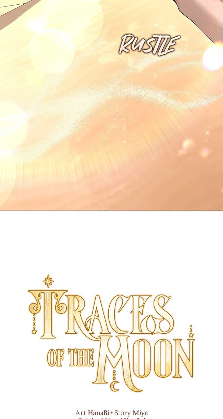 Traces of the Moon Chapter 49 - Page 3