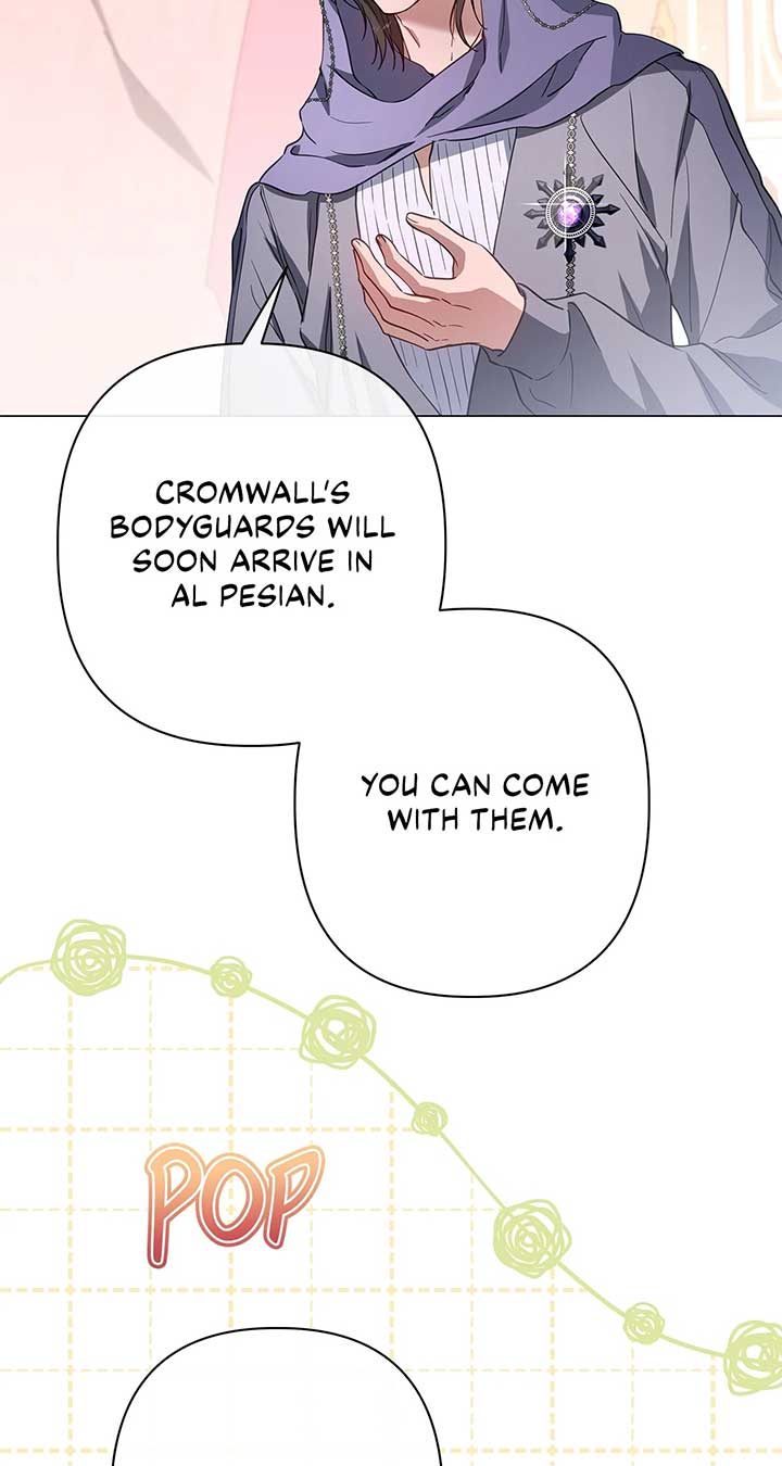 Traces of the Moon Chapter 49 - Page 74
