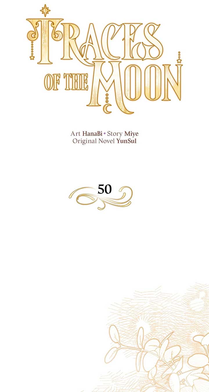Traces of the Moon Chapter 50 - Page 20