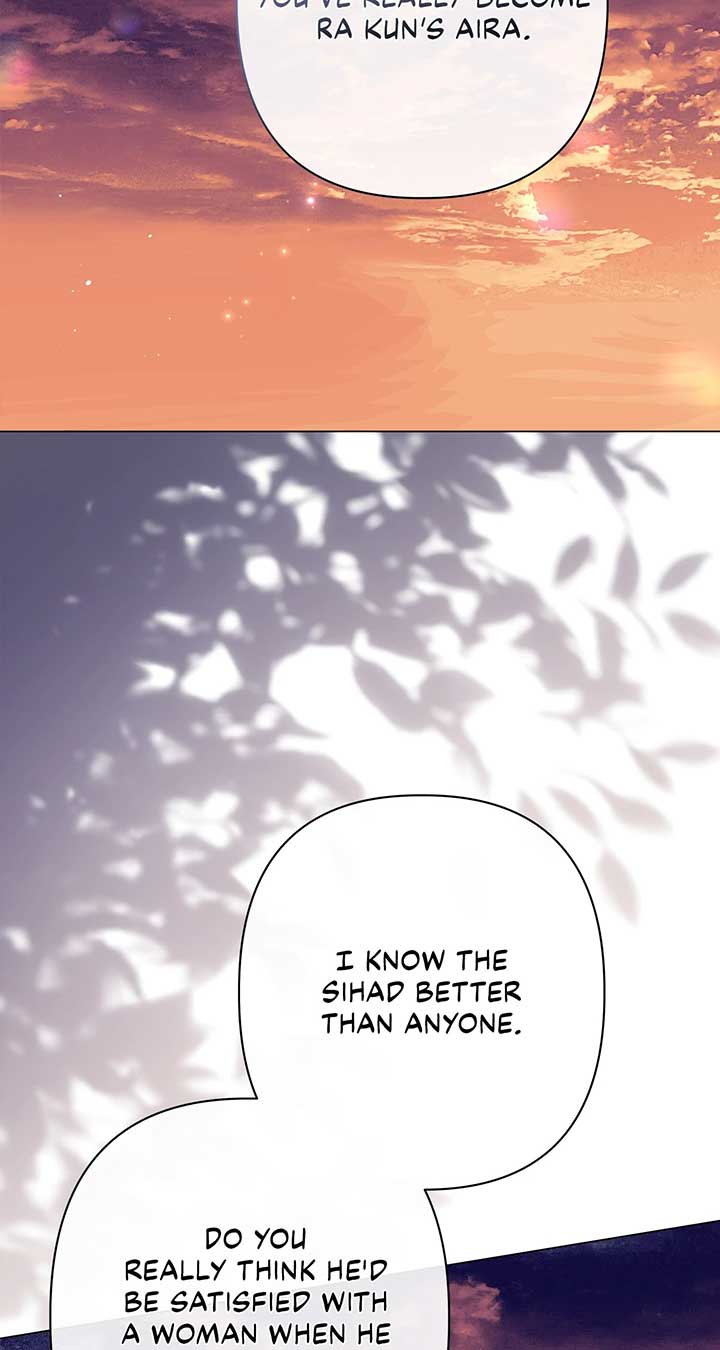 Traces of the Moon Chapter 51 - Page 1