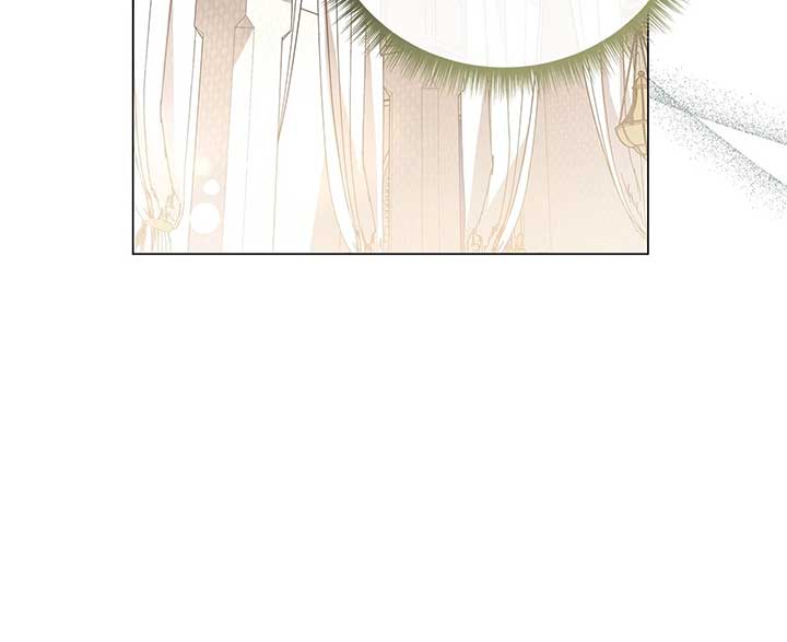 Traces of the Moon Chapter 52 - Page 50