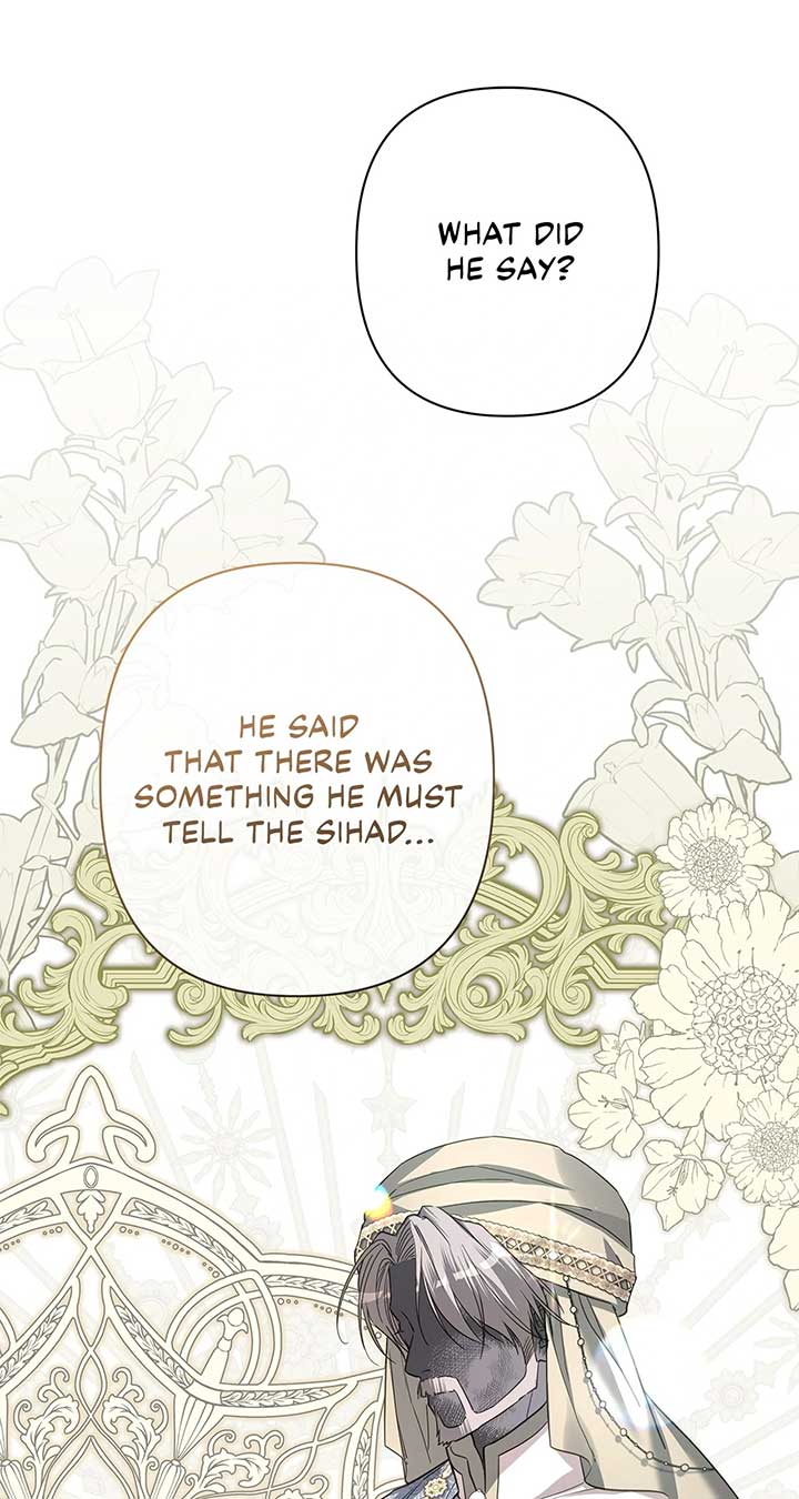 Traces of the Moon Chapter 52 - Page 7