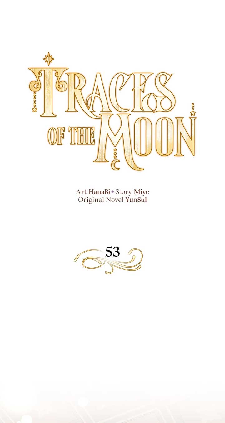 Traces of the Moon Chapter 53 - Page 21