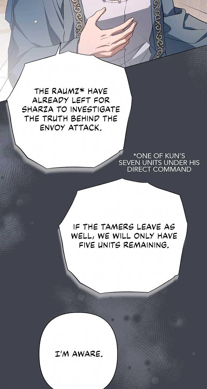 Traces of the Moon Chapter 53 - Page 52
