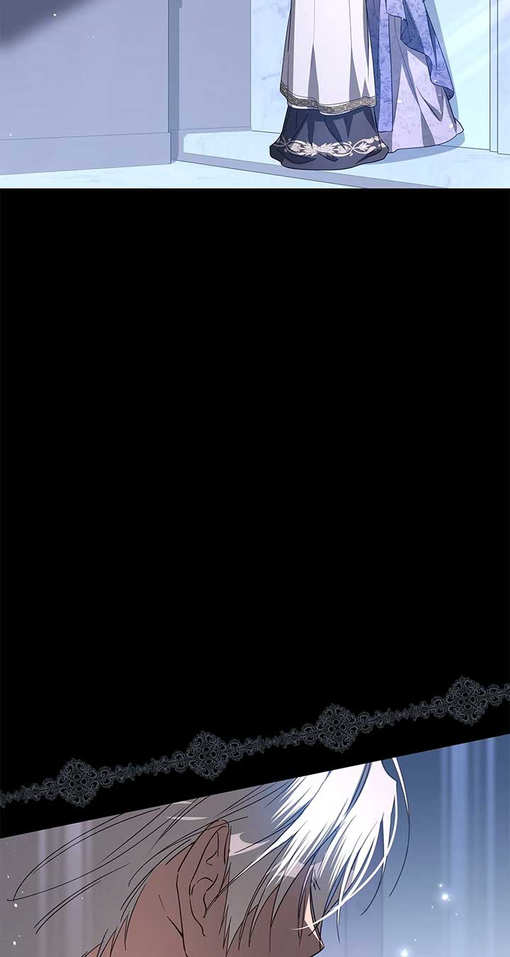 Traces of the Moon Chapter 54 - Page 13