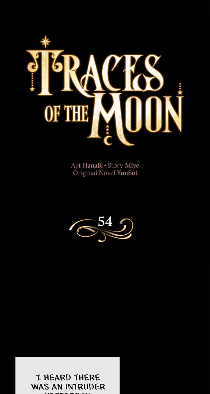Traces of the Moon Chapter 54 - Page 16