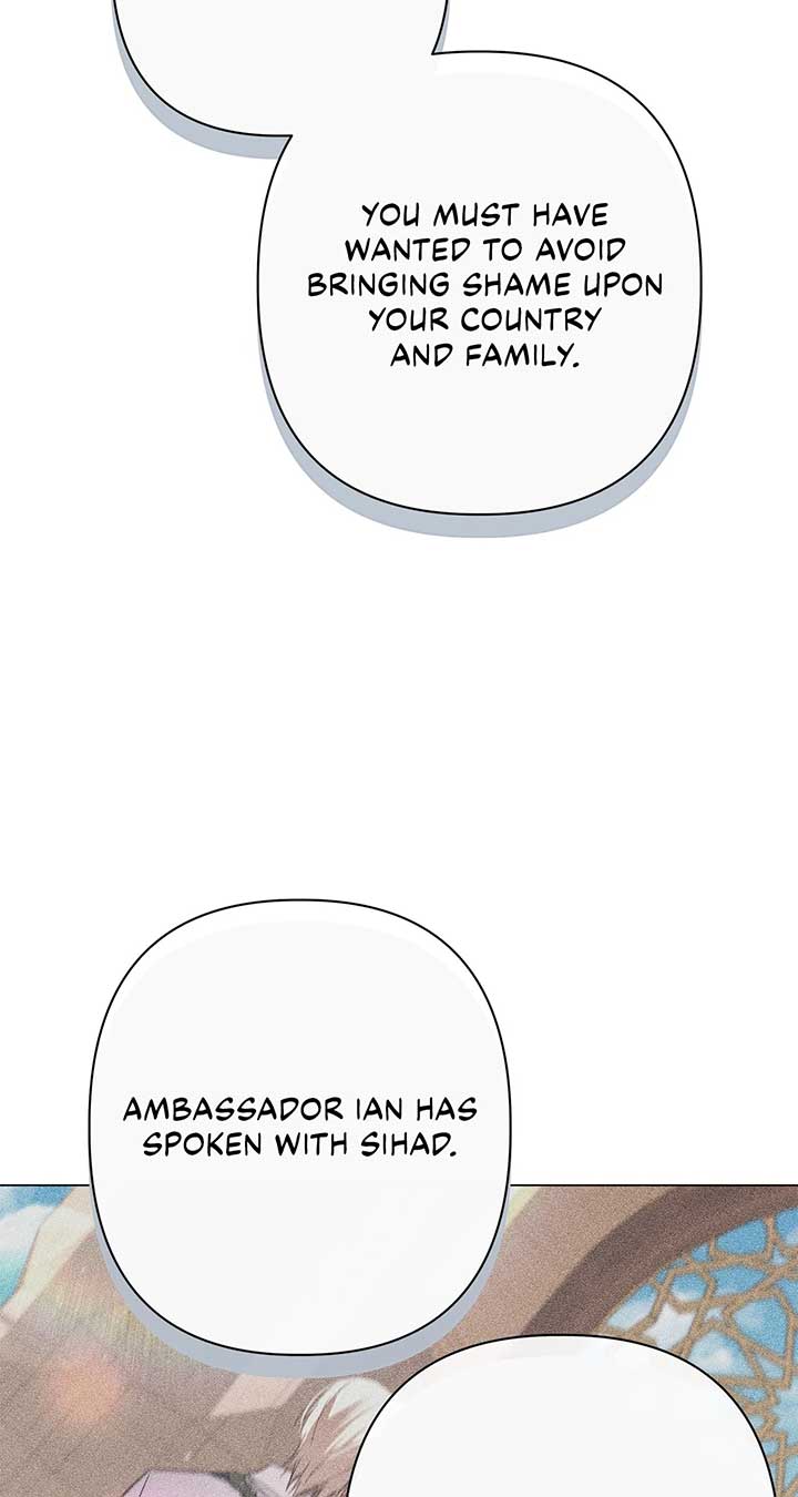Traces of the Moon Chapter 55 - Page 97