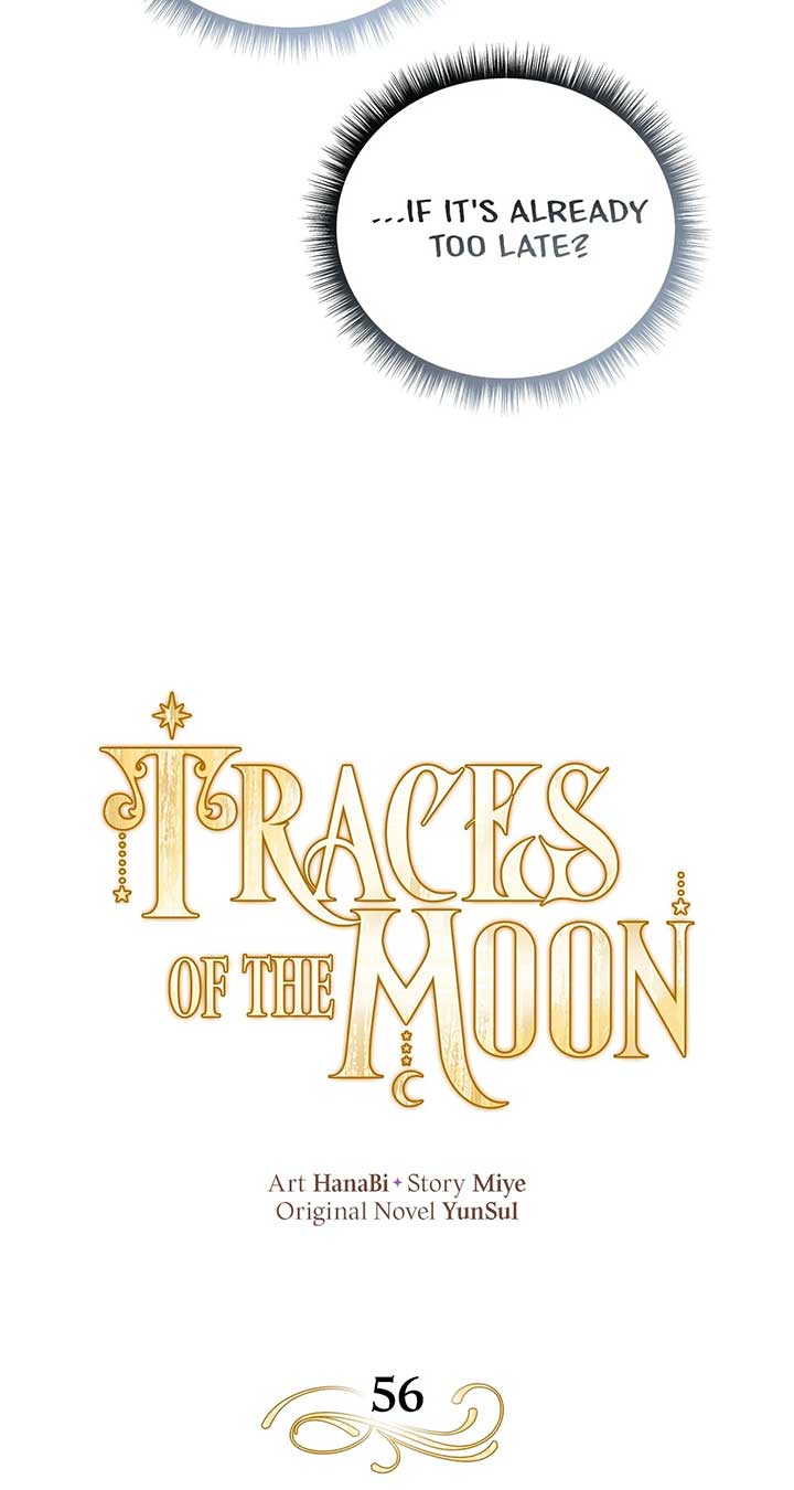 Traces of the Moon Chapter 56 - Page 21
