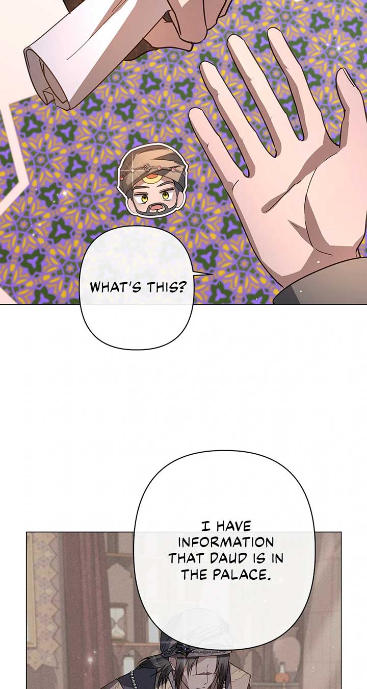 Traces of the Moon Chapter 56 - Page 33