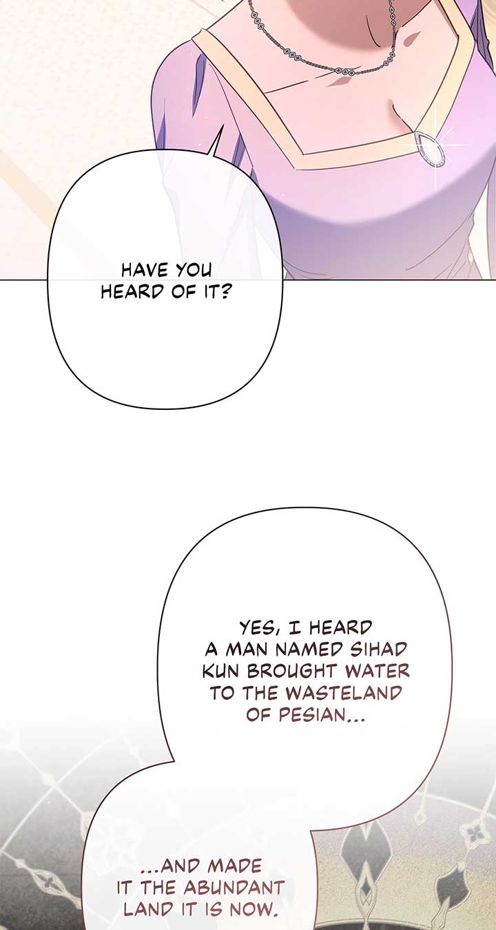 Traces of the Moon Chapter 56 - Page 79