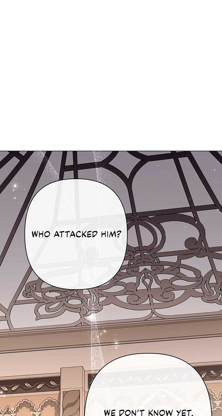 Traces of the Moon Chapter 57 - Page 22