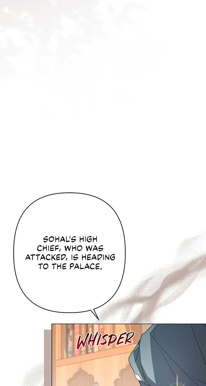 Traces of the Moon Chapter 57 - Page 3
