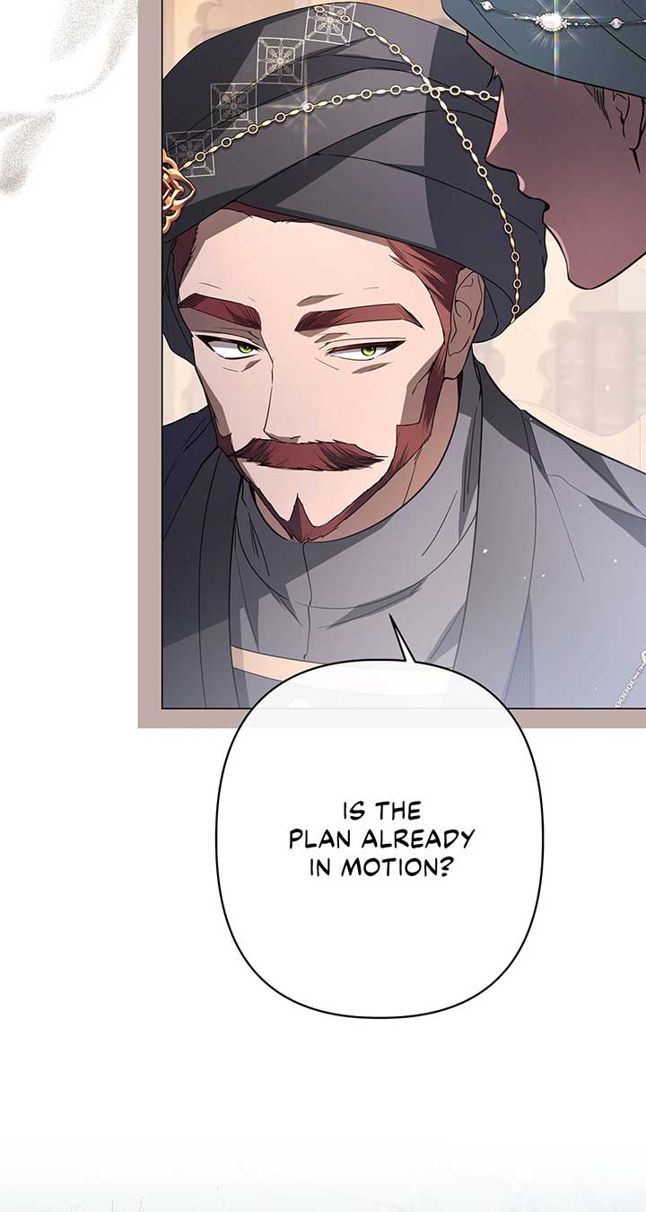Traces of the Moon Chapter 57 - Page 4