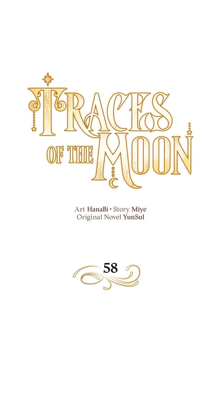 Traces of the Moon Chapter 58 - Page 11
